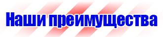 Журнал учета строительной техники и механизмов в Октябрьском купить vektorb.ru